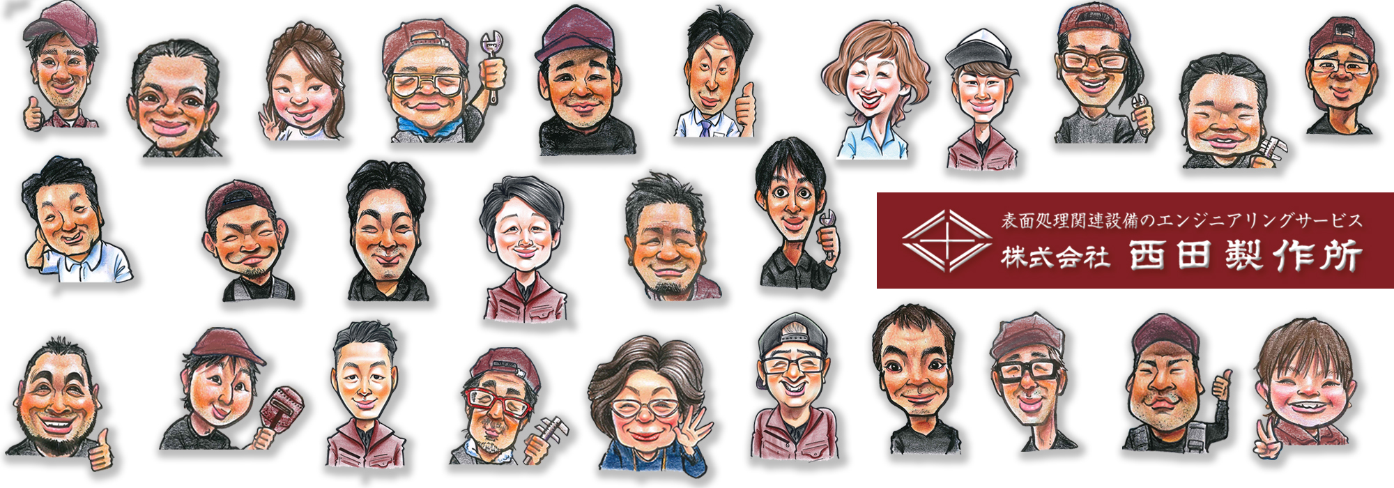NISHIDA WORKS